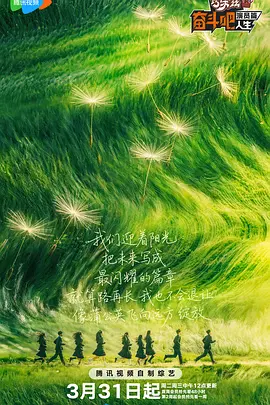 中文字幕日韩高清版毛片
