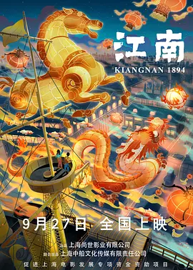 中文字幕日韩高清版毛片